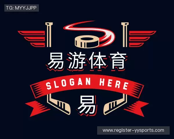 认识易游体育官网